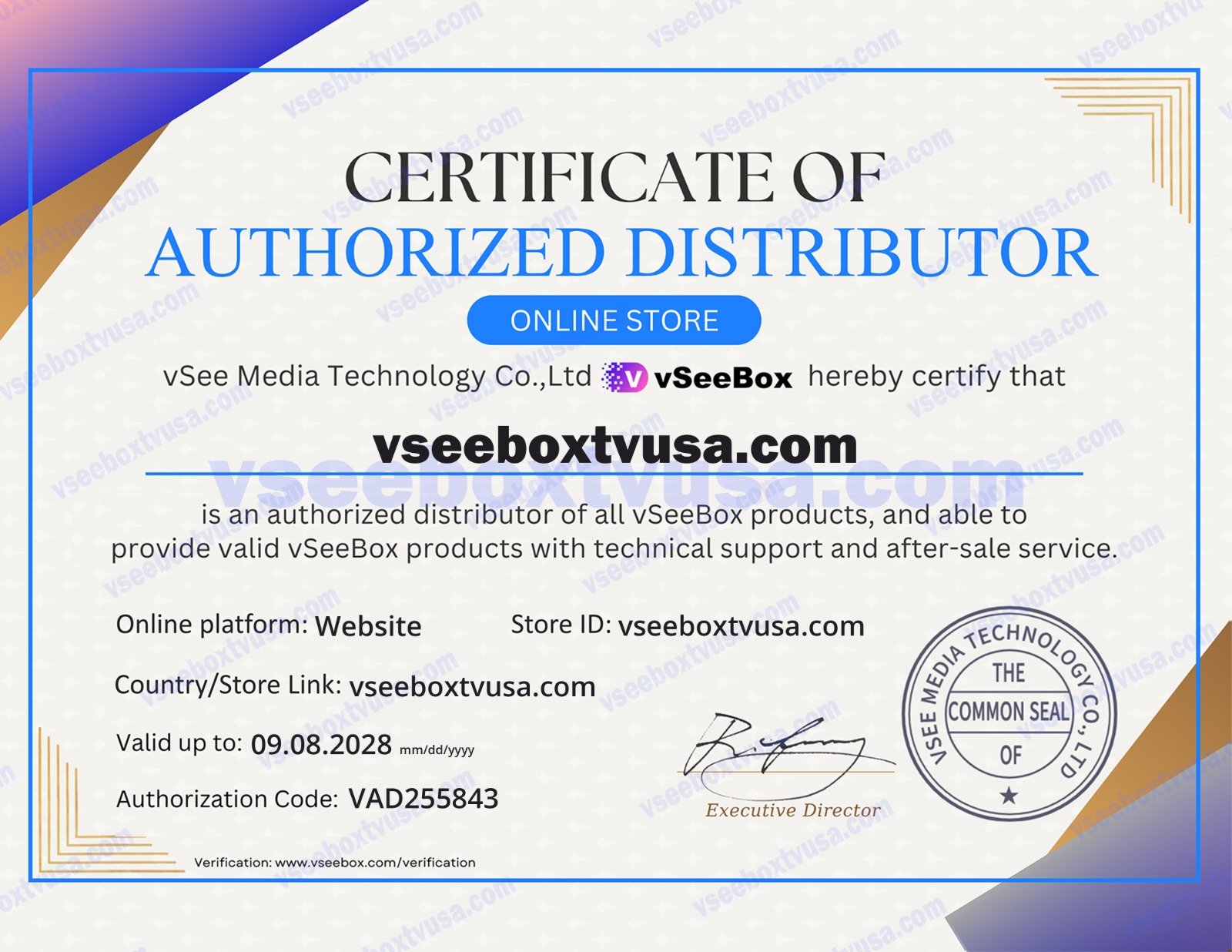 vSeeBox authorized distributor certificate, official authorization document for vSeeBox Android TV box